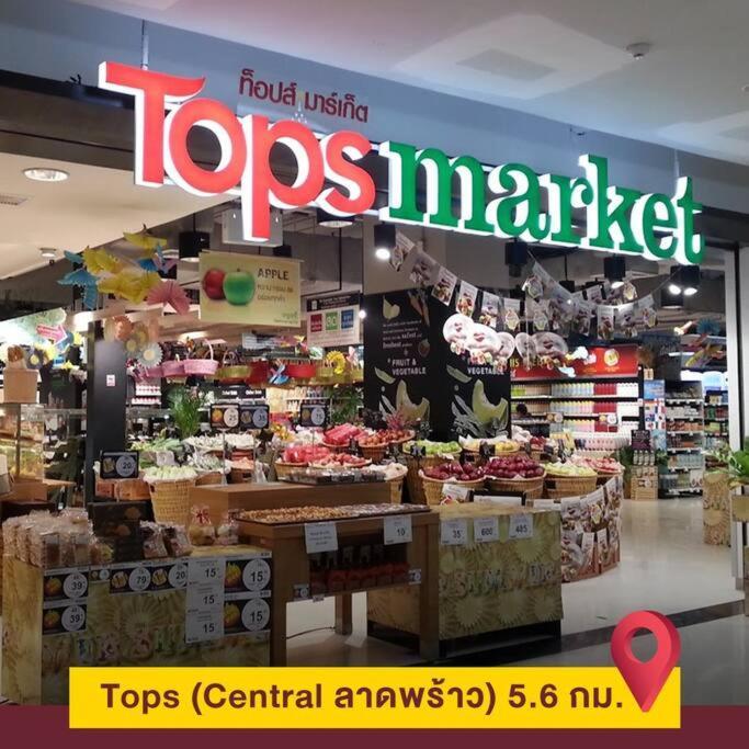 ชีวาทัย เกษตร-นวมินทร์ Neer Chatuchak Căn hộ Bangkok