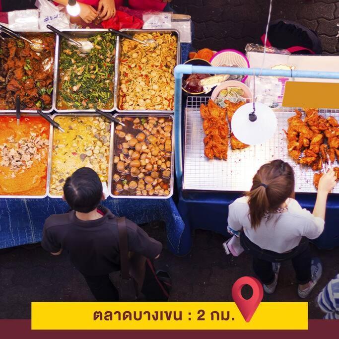 ชีวาทัย เกษตร-นวมินทร์ Neer Chatuchak Căn hộ
