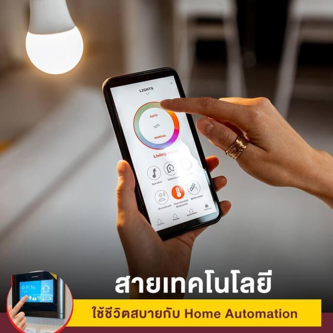ชีวาทัย เกษตร-นวมินทร์ Neer Chatuchak Căn hộ *